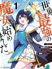 厨房之外 九九影院美食综艺