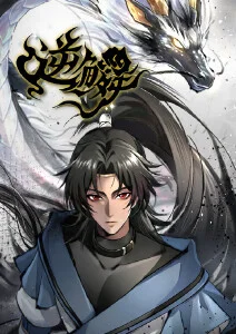 铁塔上的信 九九影院经典动画