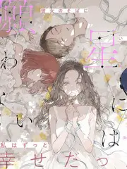 深夜书店 九九影院谈话综艺